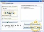 Скачать aspen hysys v.3.2 rus crack библиотеки книги BY CORE